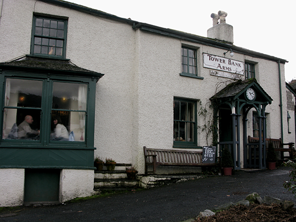 near-sawrey-tower-bank-arms